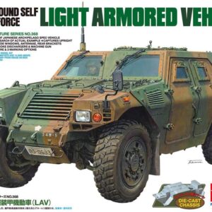 Tamiya 35368 1/35 JGSDF Light Armored Vehicle Plastic Model Kit