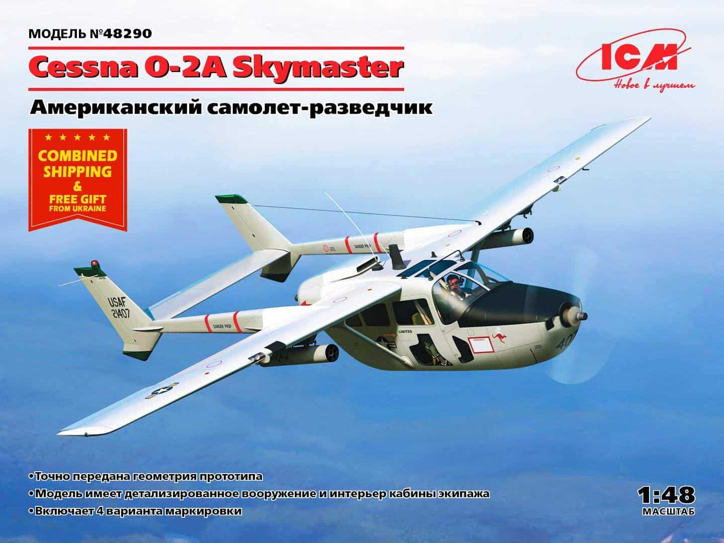 Cessna O-2 Skymaster ICM Review