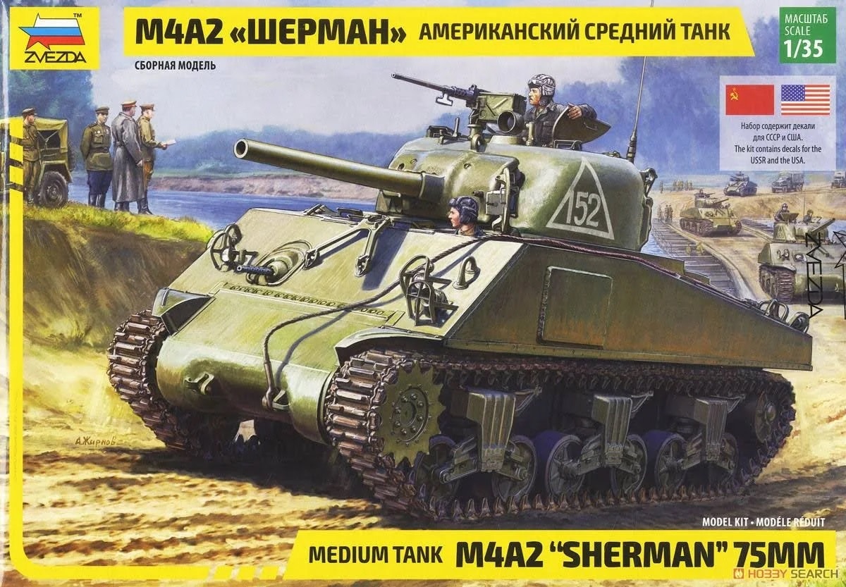 Zvezda M4A2 Sherman Review-2