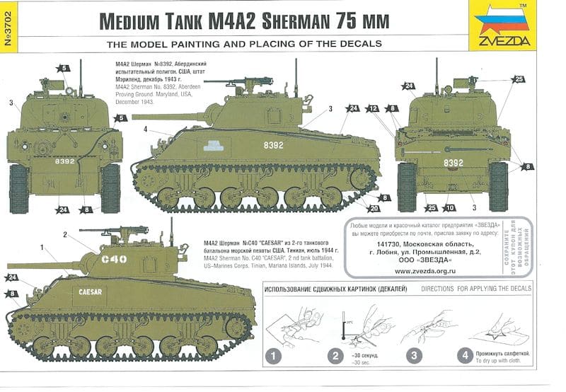 Zvezda M4A2 Sherman Review-9