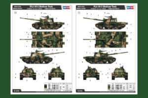 HobbyBoss PLA 59-2 Medium Tank Colour Scheme