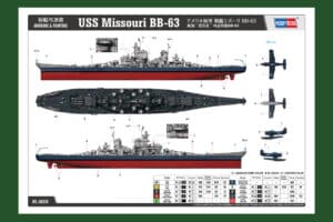 HobbyBoss USS Missouri BB-63 Colour Scheme
