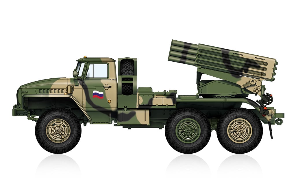 1-72 Russian BM-21 Grad Late Version ITEM No. 82932 Art