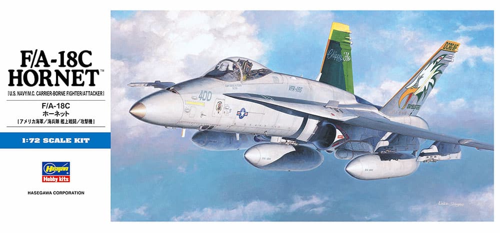 172 FA-18C Hornet Box