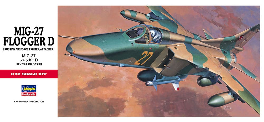 172 MiG-27 Frogger D Box
