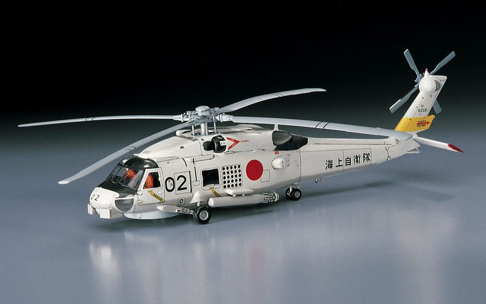 172 SH-60J Sea Hawk (JMSDF)-1
