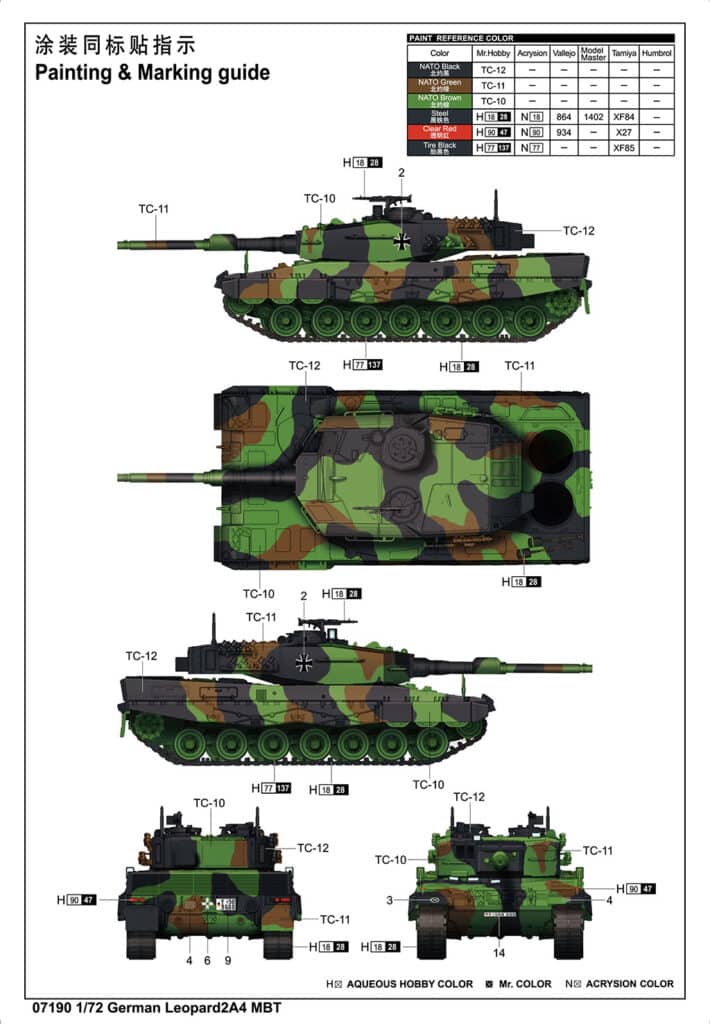German Leopard2A4 MBT 07190 Painting and Marking