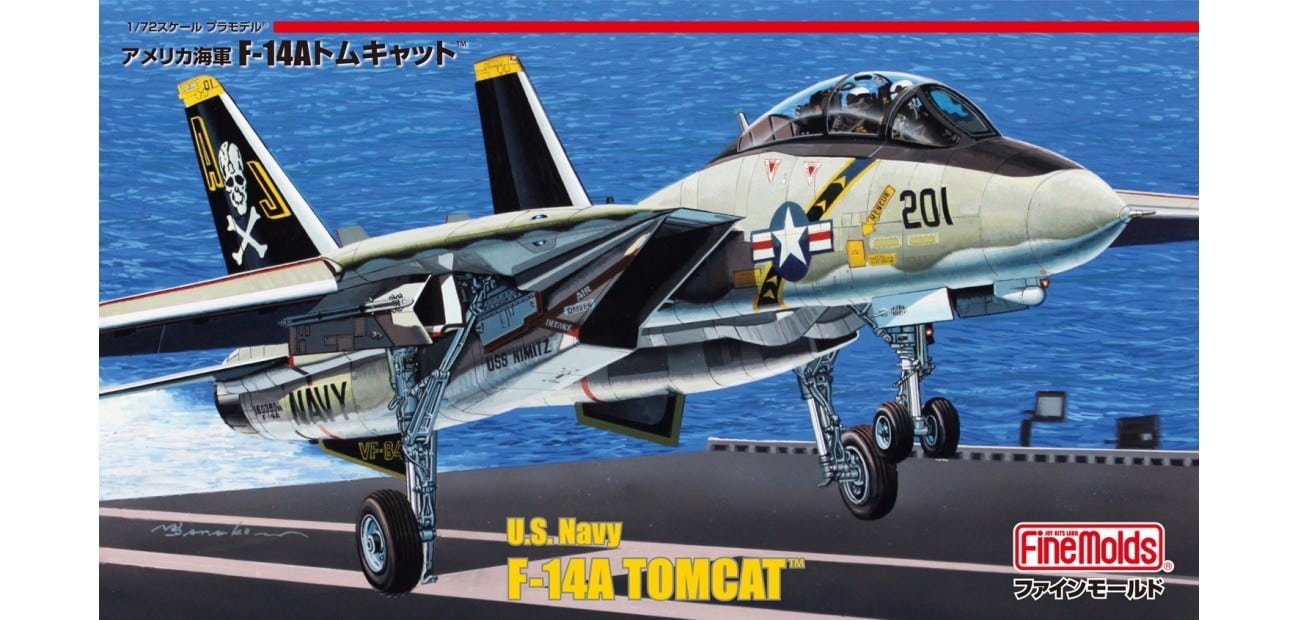 FineMold F-14 Tomcat Trio Re-Release FP30 - U.S. Navy F-14A Tomcat