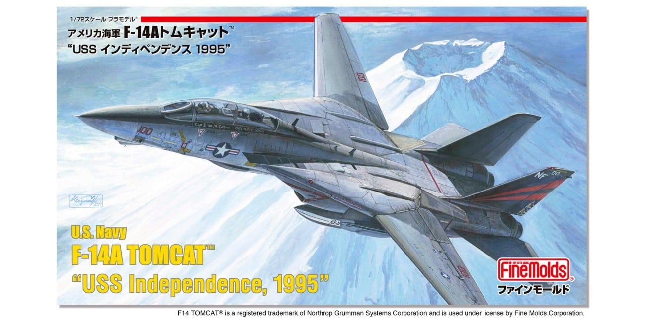 FineMold F-14 Tomcat Trio Re-Release FP32 - F-14A Tomcat "USS Independence 1995"