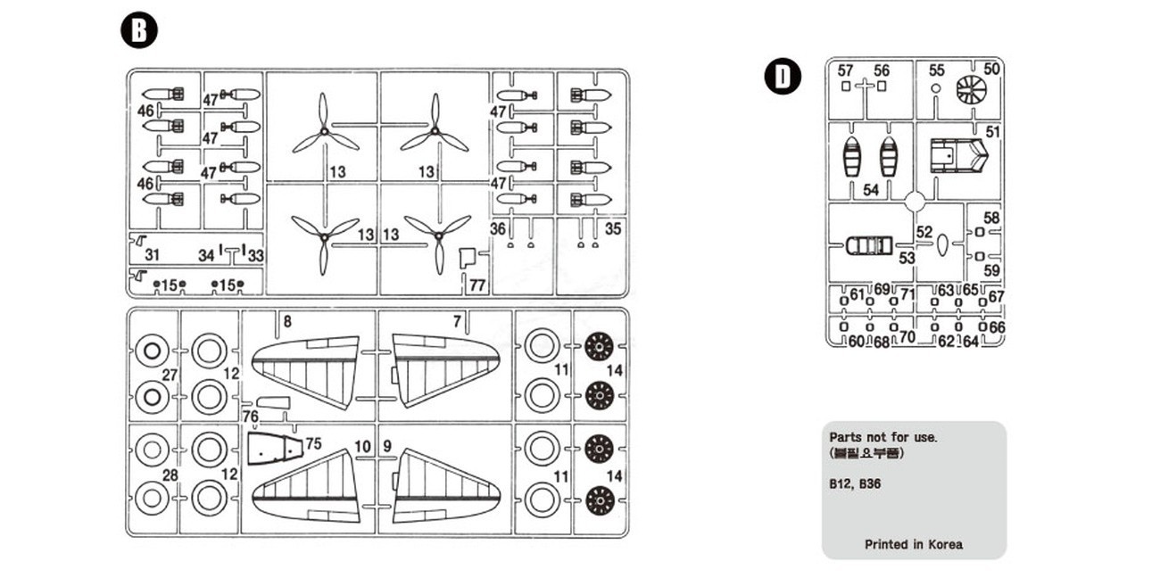Wolfpack 1:72 B-17C Flying Fortress Parts-2