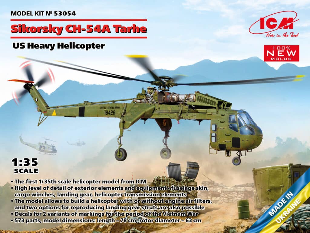 Test build of ICM's Sikorsky CH-54A Tarhe in 35th scale Box Art-2