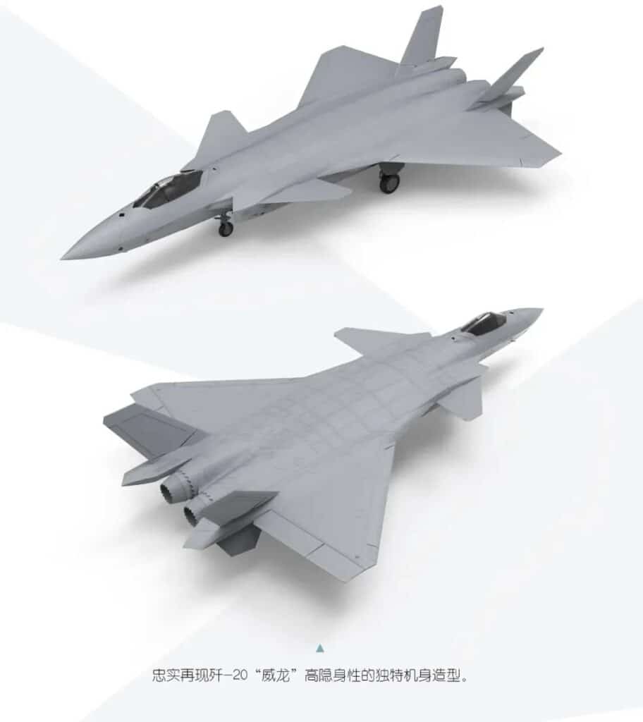 Mengs 48th scale Chengdu J-20
