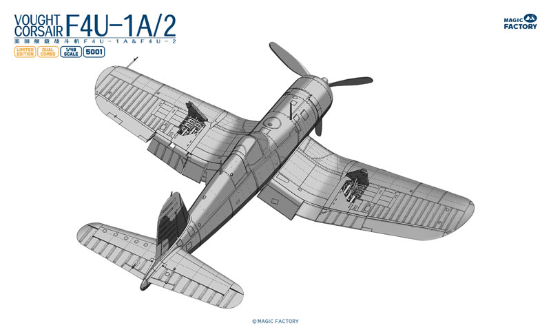 Magic Factory to Release Limited Edition F4U-1A2 Corsair Model Kit CAD