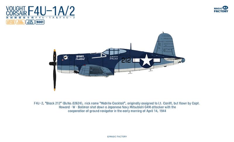 Magic Factory to Release Limited Edition F4U-1A2 Corsair Model Kit Painting & Marking-3