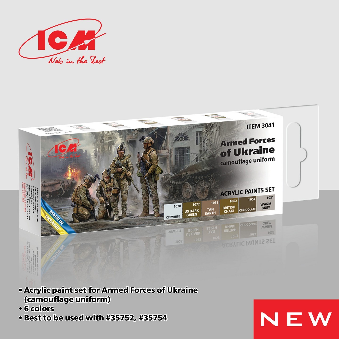 Acrylic paint set for Armed Forces of Ukraine