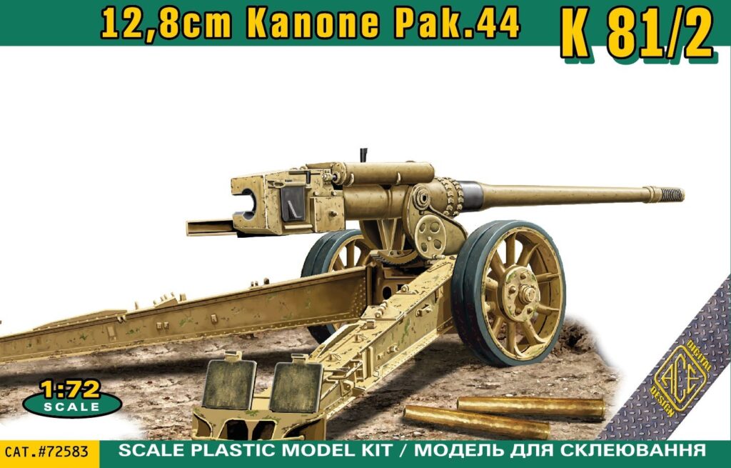 Ace Model: 12,8cm Kanone (К 81/2)