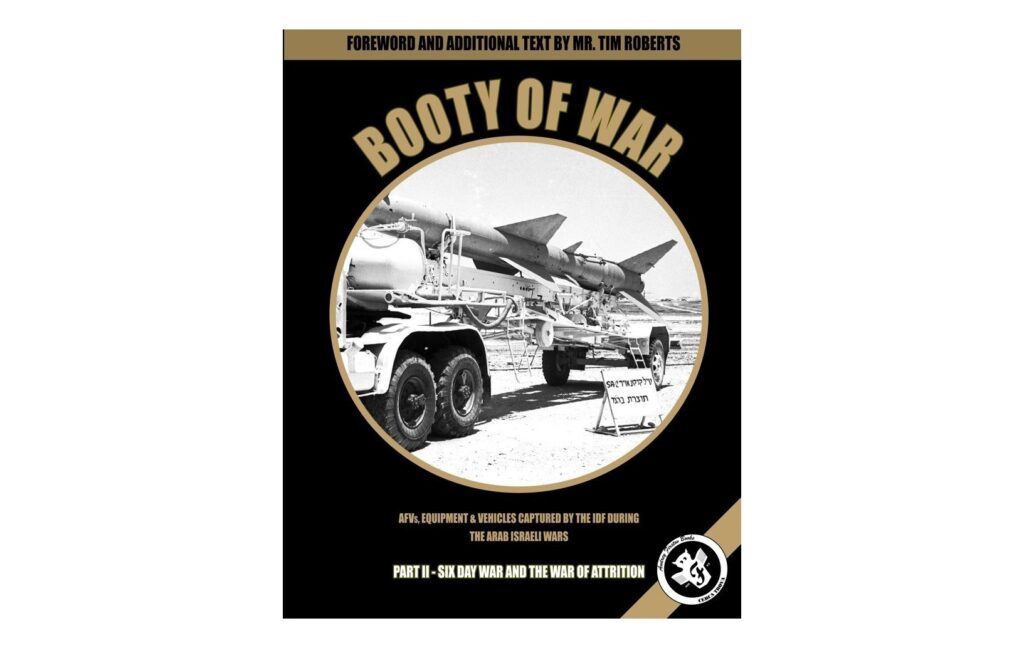 Andrey Fistov Booty of War Vol. 2 | Armorama™