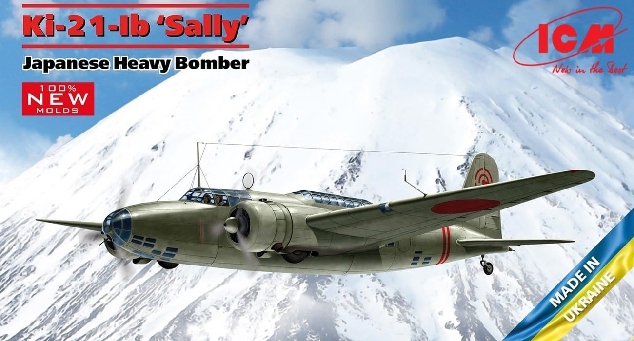 SOON ON SALE: Ki-21-Ib ‘Sally’ Japanese Heavy Bomber