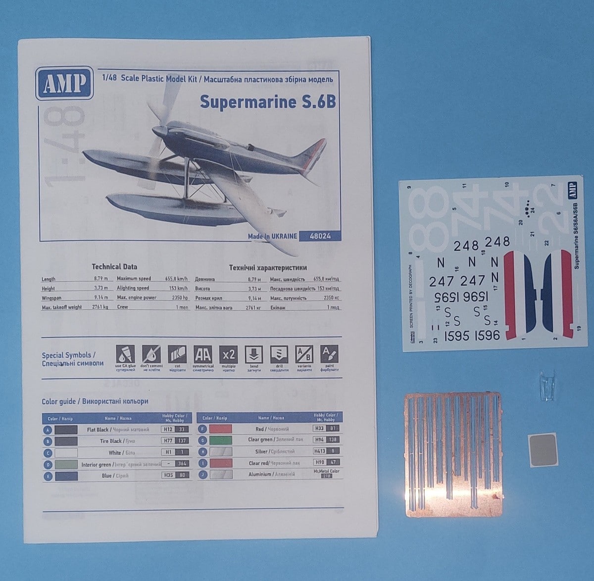 AMP 1/48 scale Supermarine S.6B box contents revealed-2