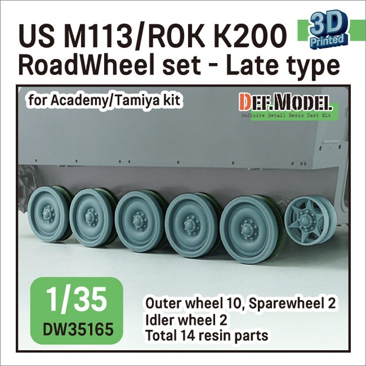 DW35165 - US M113 / ROK K200 Roadwheel set - Late type for Academy/Tamiya Kit