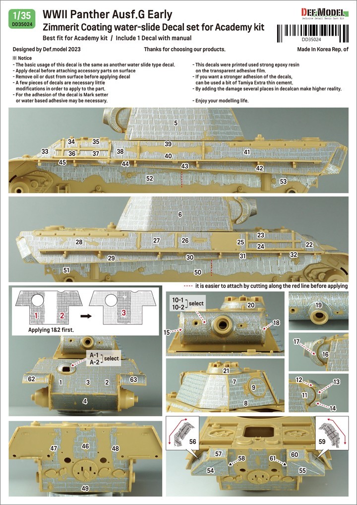 DD35024 Panther Ausf.G Early Zimmerit Coating Decal set for Academy 1/35-6