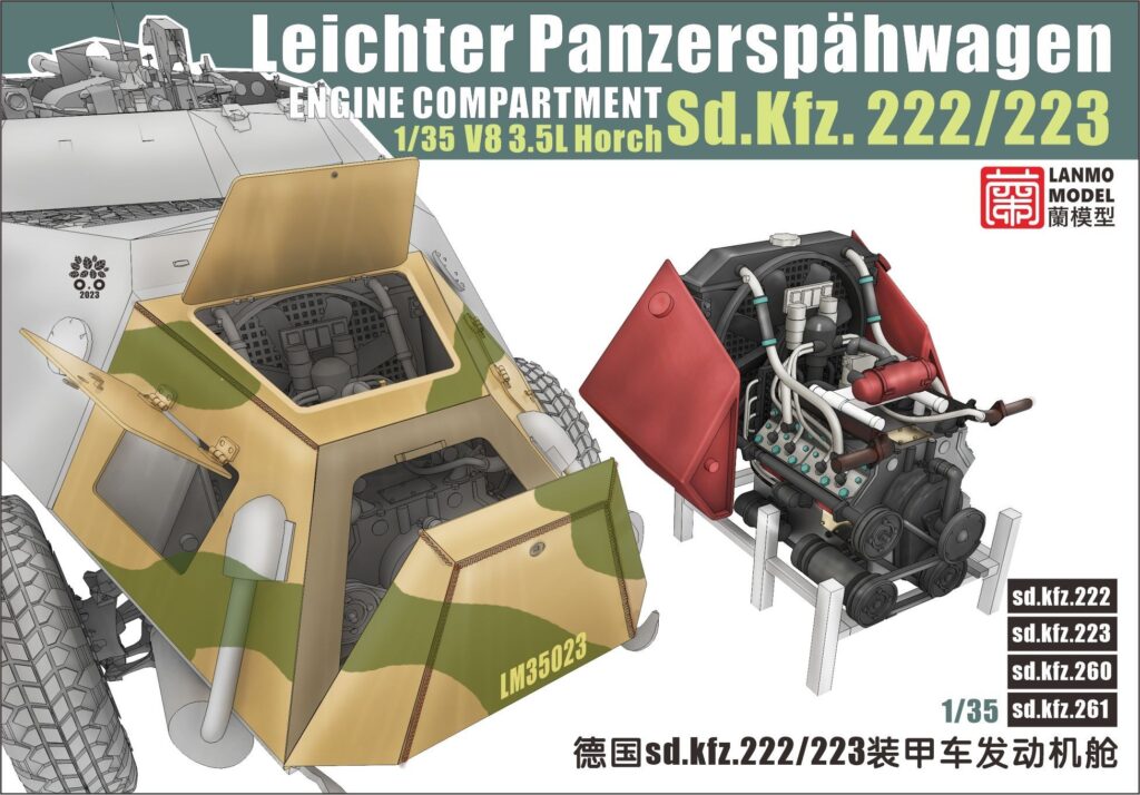 Lanmo Sd.Kfz. 222 Engine Compartment