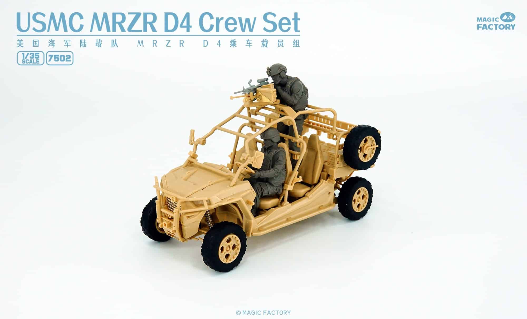 New USMC MRZR D4 Crew Set Available from Magic Factory-2