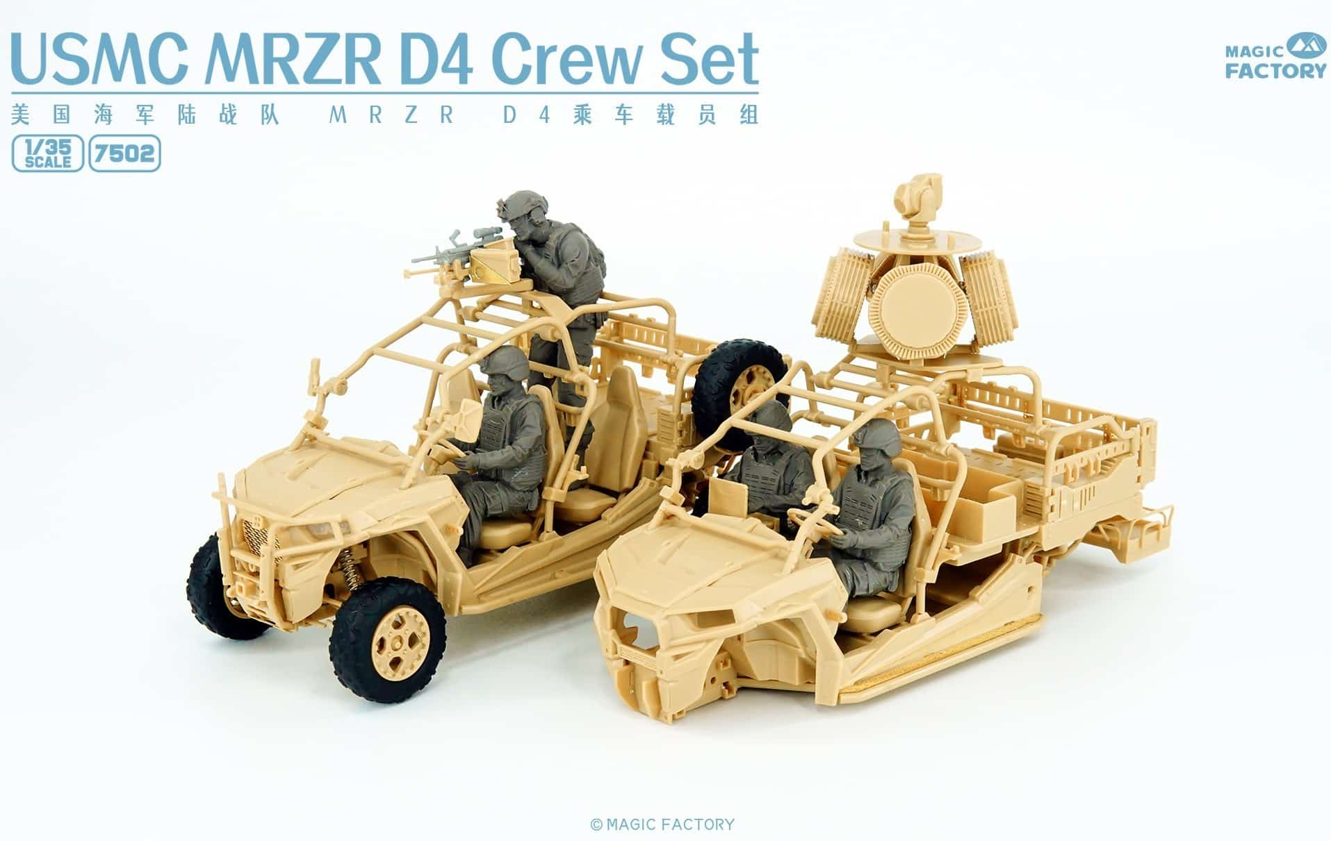 New USMC MRZR D4 Crew Set Available from Magic Factory