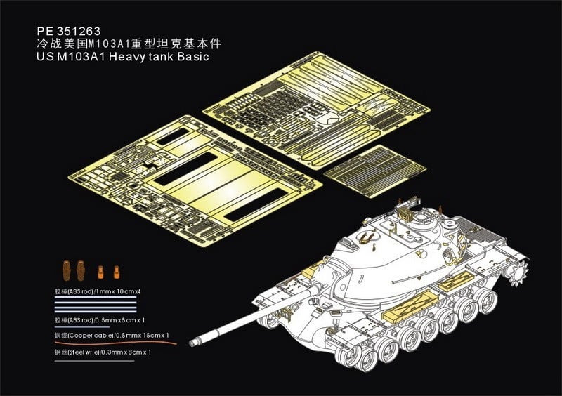 Voyager Announces New Photoetch Set for Takom M103A1 Heavy Tank