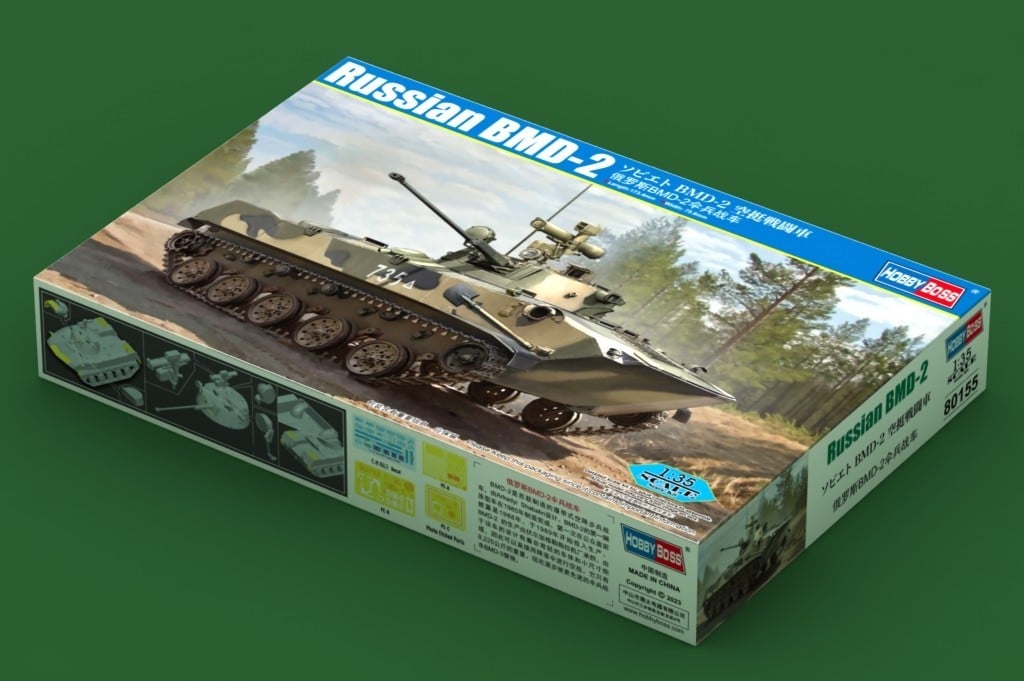 Hobby Boss:  BMD-2 Airborne Infantry Fighting Vehicle