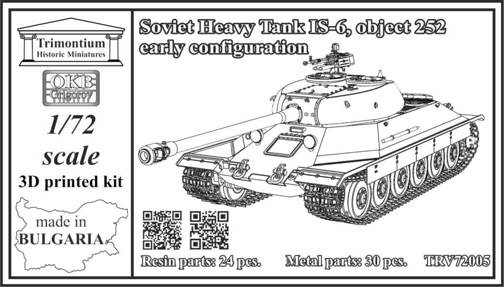OKB Grigorov:  Soviet IS-6 Tank