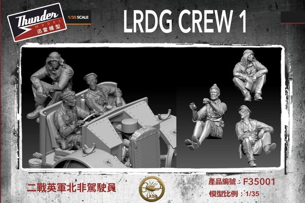 LRDG Crew & Weapons from Thunder