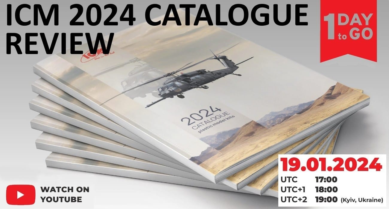 Review Of The ICM Catalogue 2024
