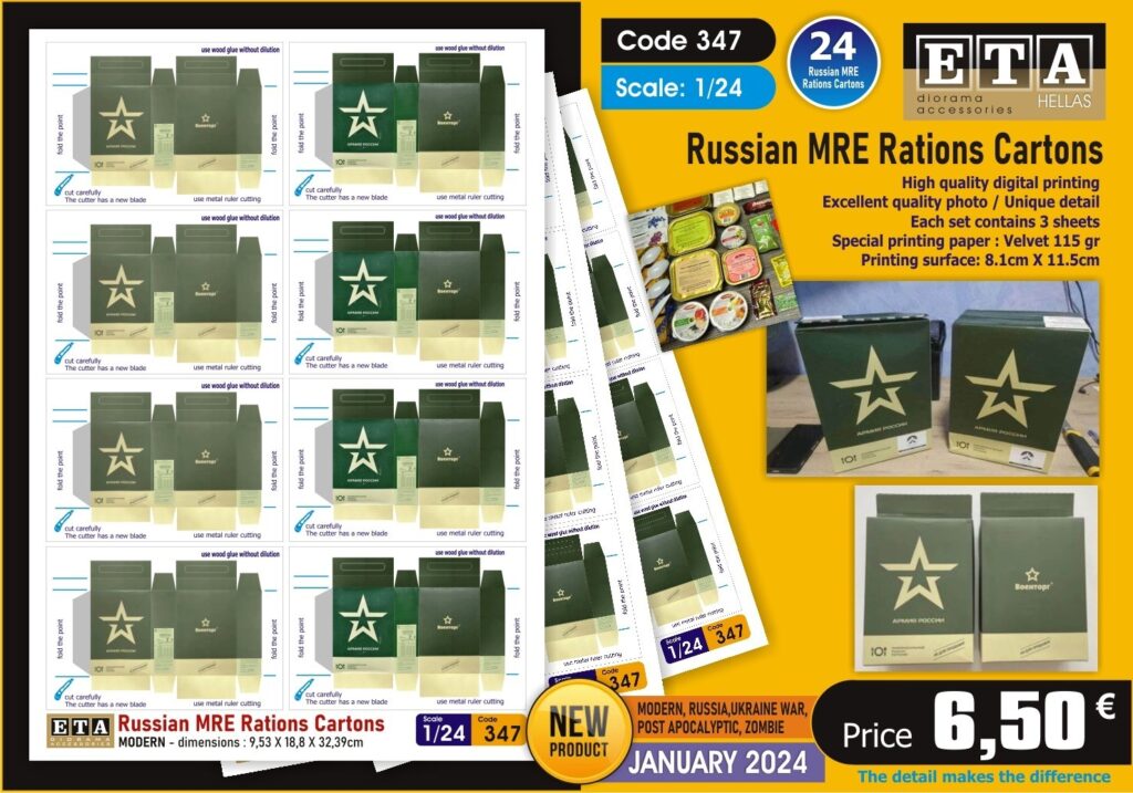 1-24 scale Russian & U.S MRE