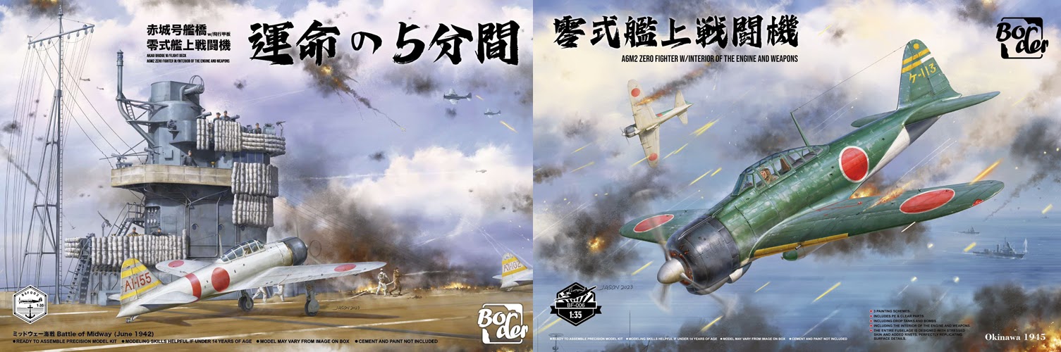 Border Model - A 35th scale Zero and the Akagi bridge – Hobbyzero