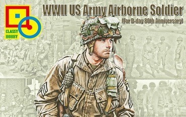 Classy Hobby: 1/16 scale D-Day US Paratrooper