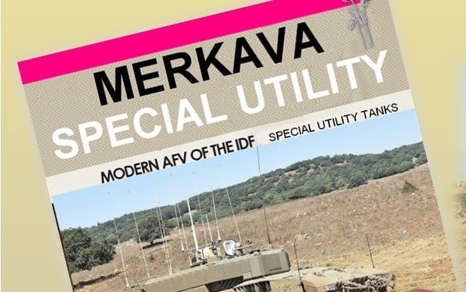 Desert Eagle: Merkava Special Utility variants