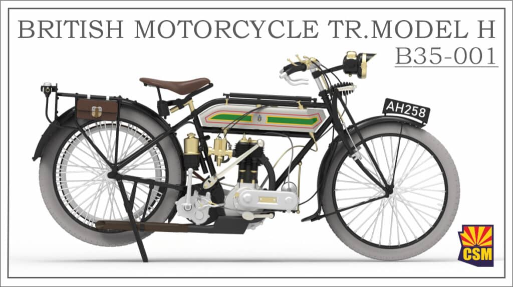 1-35 British Motorcycle Tr.Model H Box Art