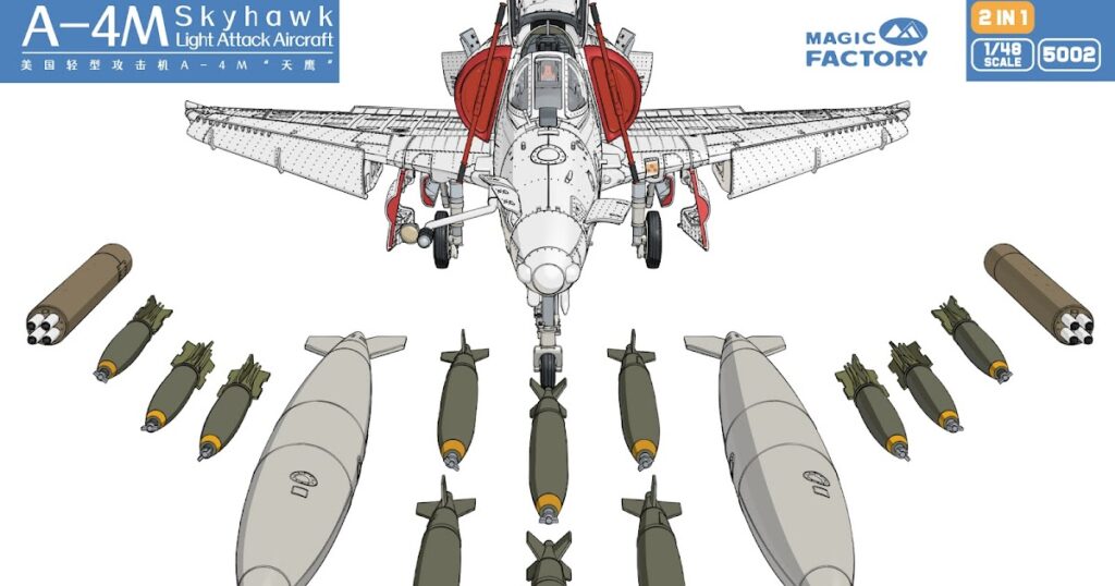 New "deliverables" for Magic Factory's 48th scale A-4M Skyhawk kit...