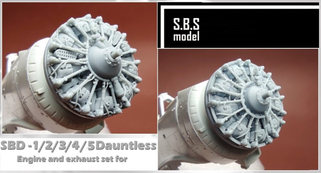 Dauntless Engine Sets Planned
