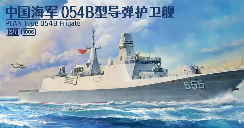 1/350th scale PLAN Type054B Frigate from Magic Factory sails into view...