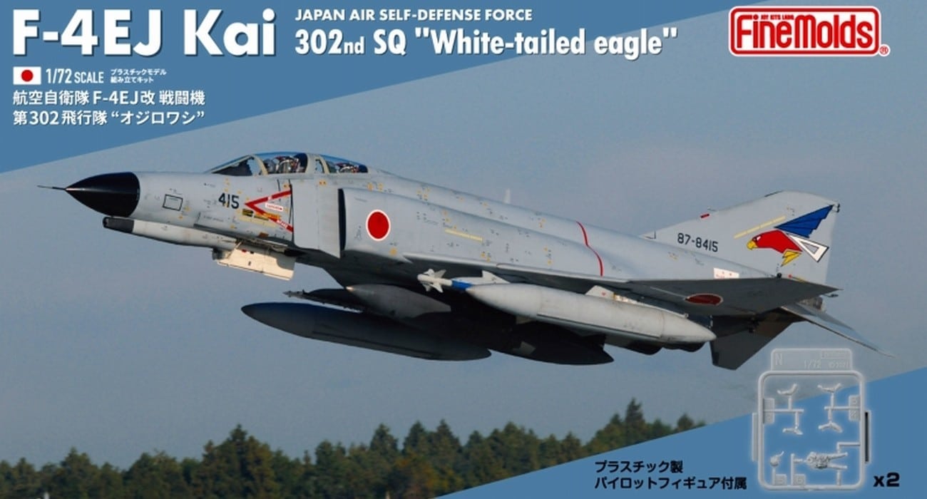 F-4EJ Kai "White Tailed Eagle" July Release