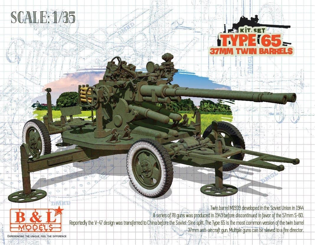 New Type 65 AAA Gun Coming from B & L Models