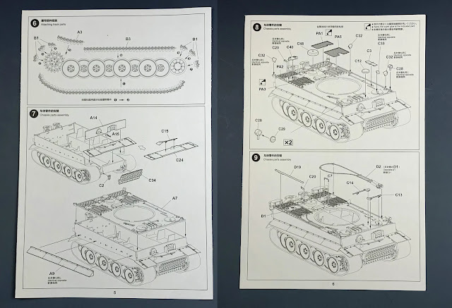 The Modelling News : Another Tiger - But not Your Typical Tiger – Hobbyzero