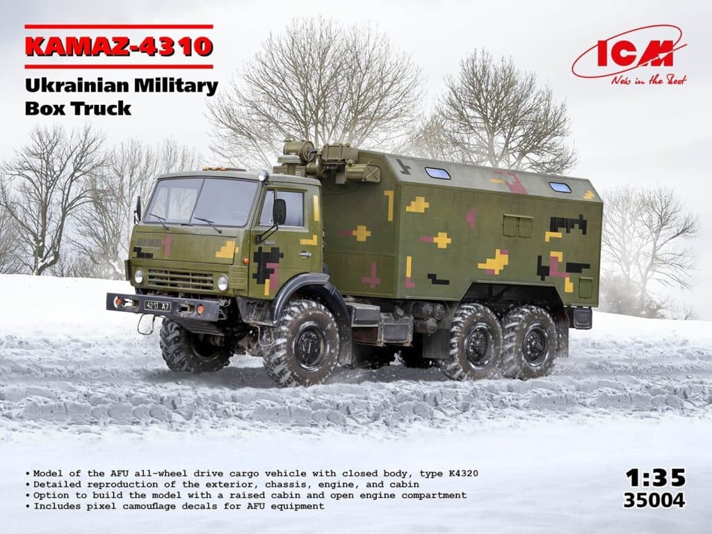SOON ON SALE KAMAZ-4310 Ukrainian military box truck