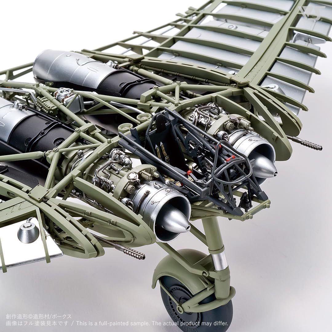 Zoukei-Mura 1-32 Horten Ho 229