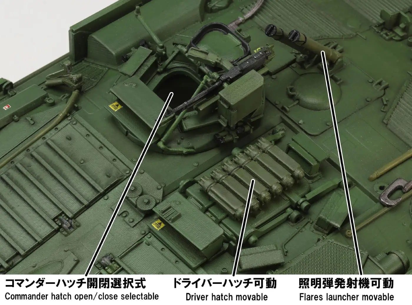 Hobby Japan’s 135 Stridsvagn 103C Prototype Commander Hatch