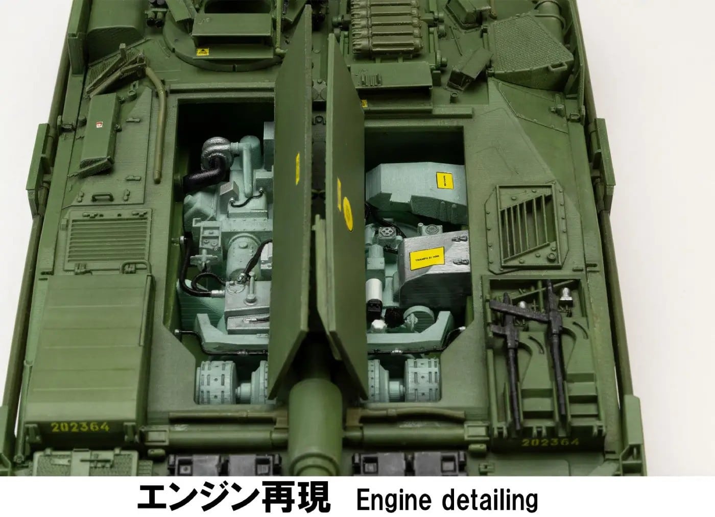 Hobby Japan’s 135 Stridsvagn 103C Prototype Engine Detailing