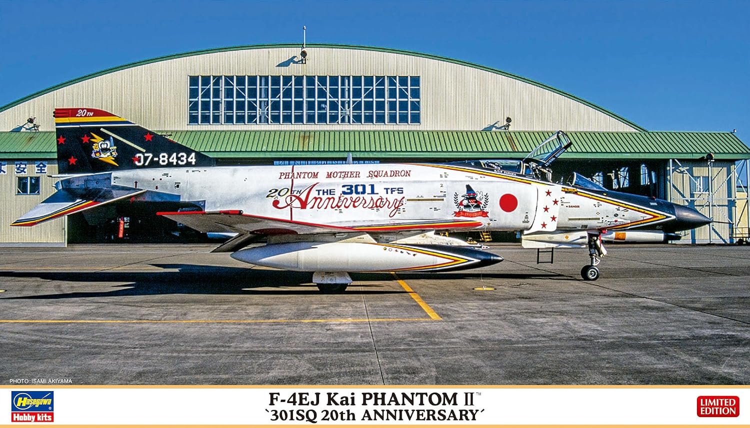 Hasegawa and Fine Molds 1/72 F-4EJ Phantom II and F-15J Eagle model kits at All Japan Hobby Show 2026