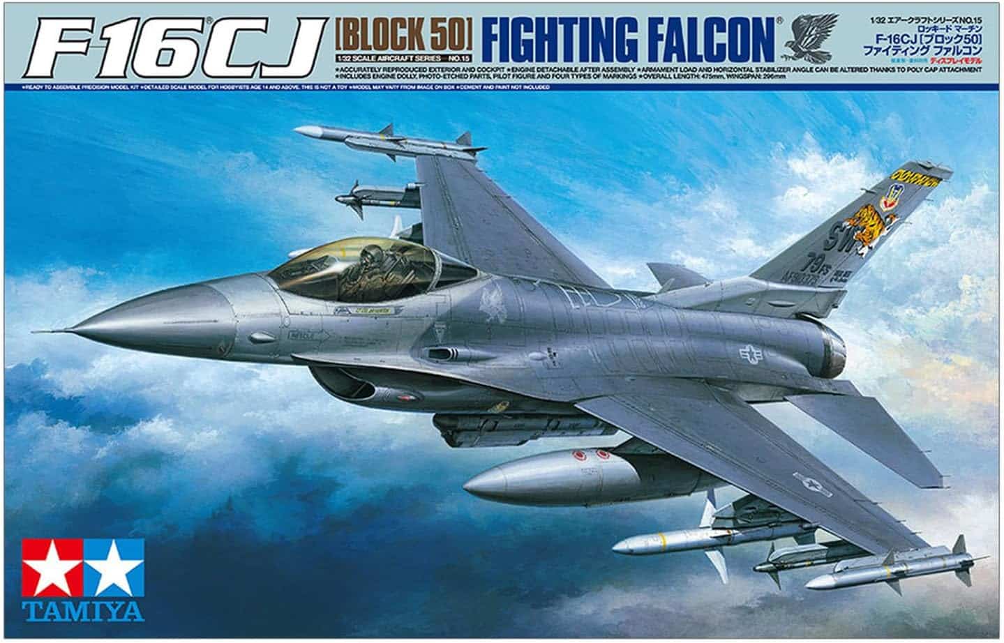 Tamiya 1/32 F-16CJ Block 50 Fighting Falcon 60315 large scale model kit